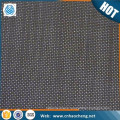 200 micron square twill weave iron black wire mesh cloth